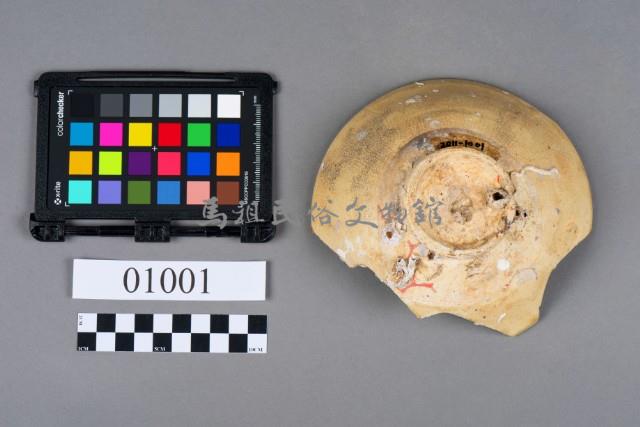 瓷碗藏品圖，第6張