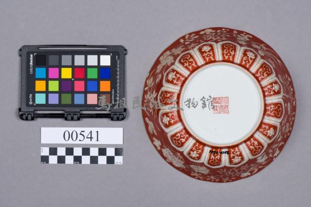 碗藏品圖，第6張