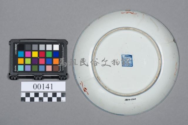 盤藏品圖，第6張