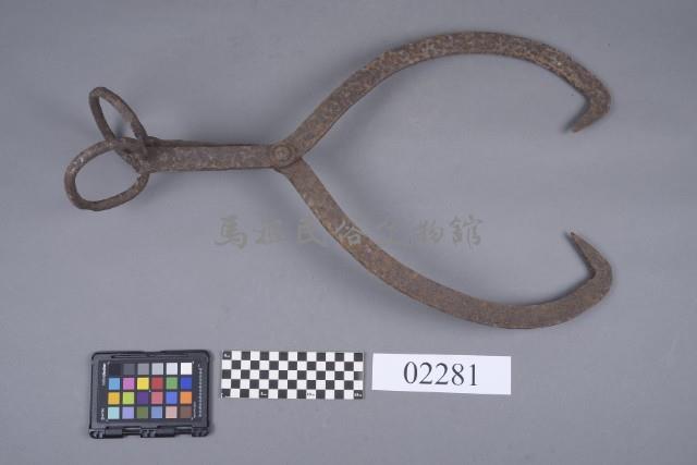 雙弧鐵夾藏品圖，第6張