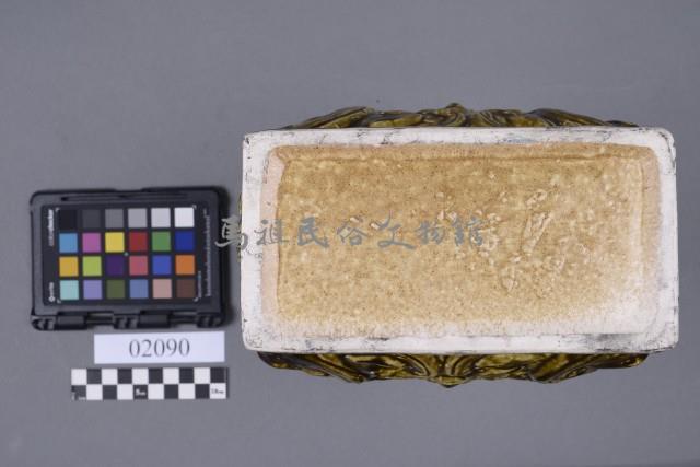 尊瓶藏品圖，第6張