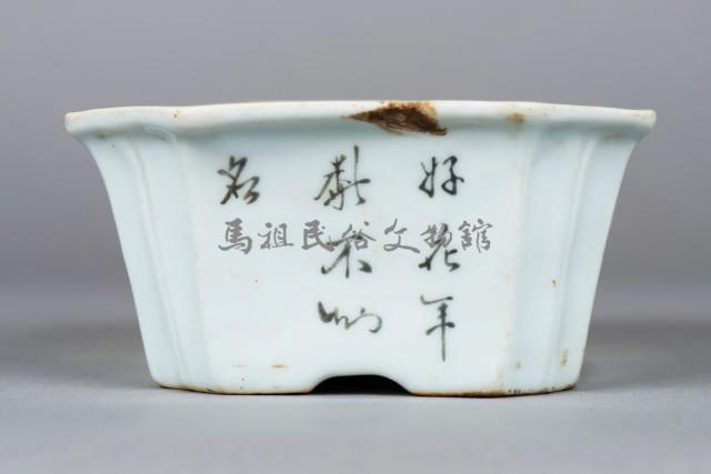 瓷盤藏品圖，第6張