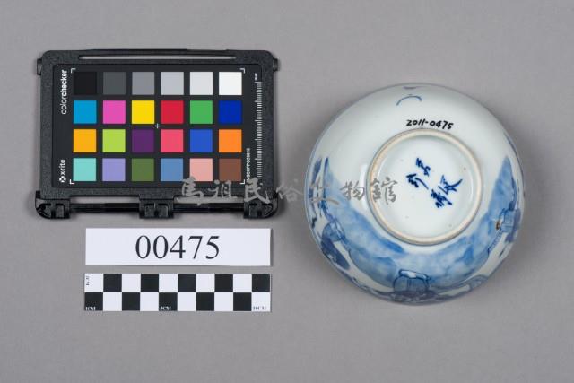 青花碗藏品圖，第6張