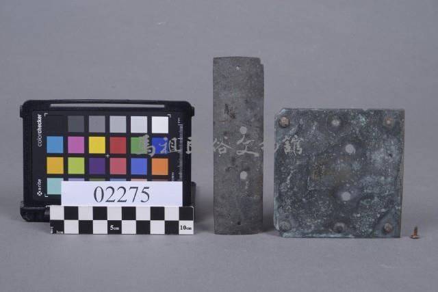 銅構件藏品圖，第6張