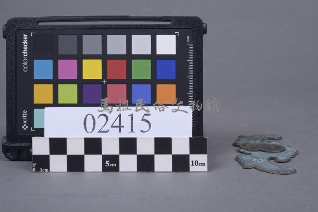 銅鎖片藏品圖，第6張