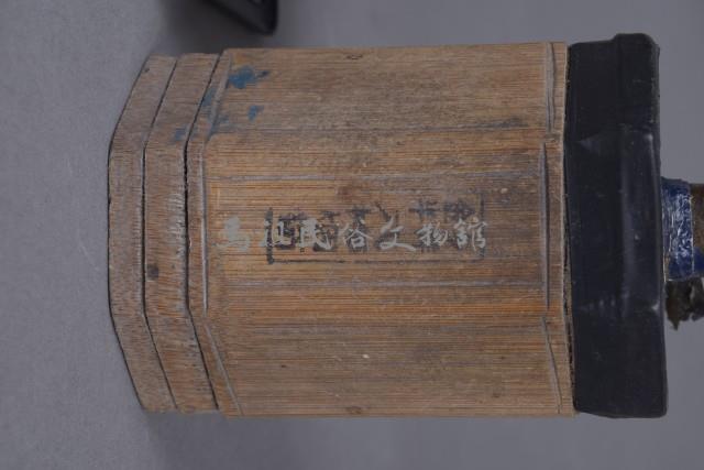 煙斗藏品圖，第6張