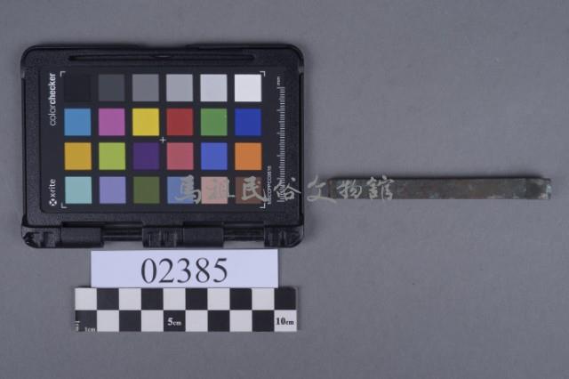 銅鎖藏品圖，第6張