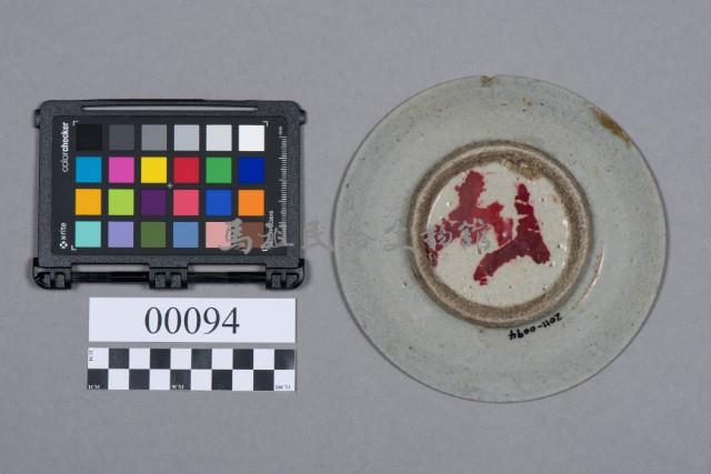 瓷盤藏品圖，第6張