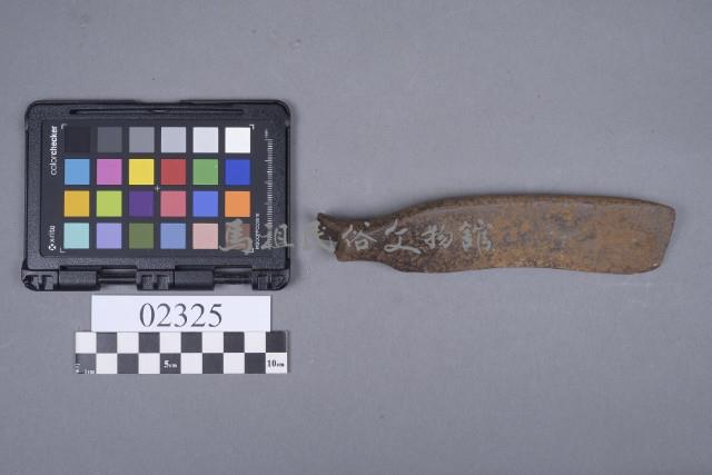 鐵殘片藏品圖，第6張