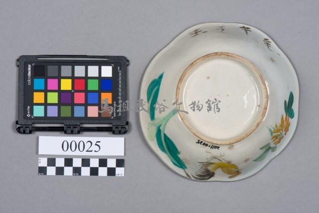 碗藏品圖，第6張