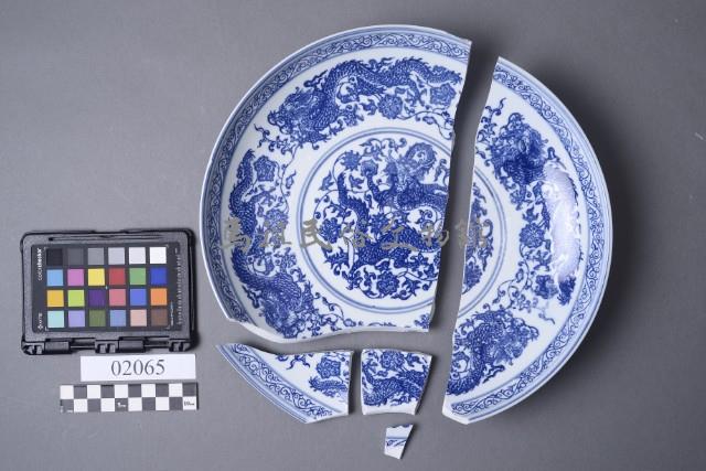 盤藏品圖，第6張