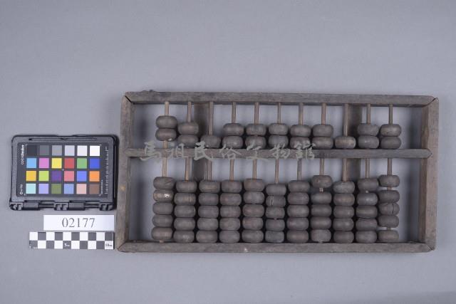 算盤藏品圖，第6張