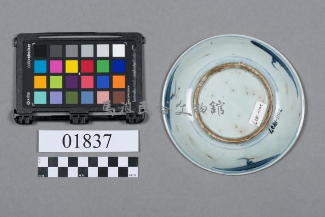 青花圓盤藏品圖，第6張