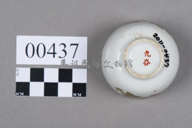 杯藏品圖，第6張