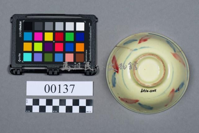 瓷碗藏品圖，第6張