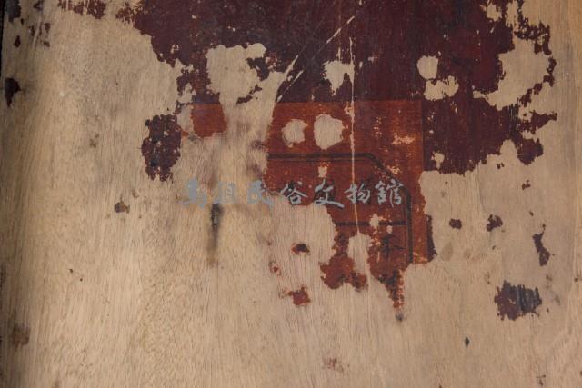 漆器化妝箱藏品圖，第6張