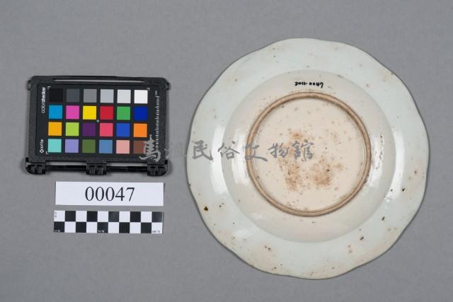 盤藏品圖，第6張