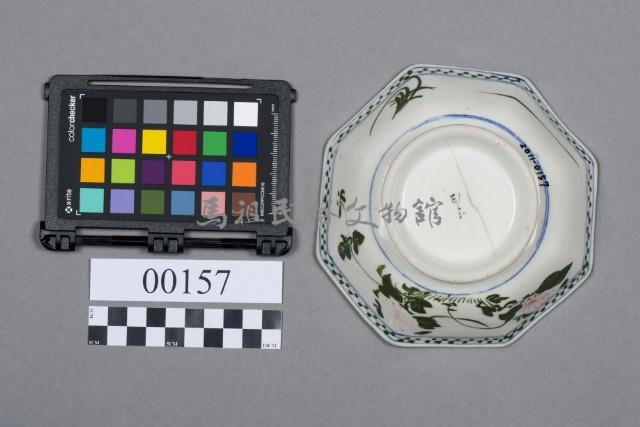 碗藏品圖，第6張