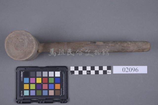 木槌藏品圖，第6張