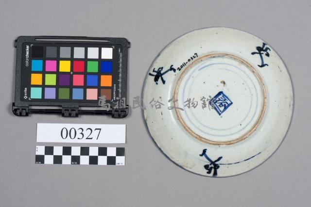 盤藏品圖，第6張