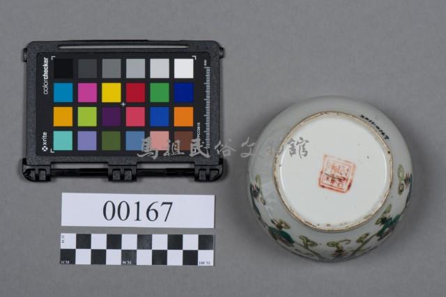 碗藏品圖，第6張