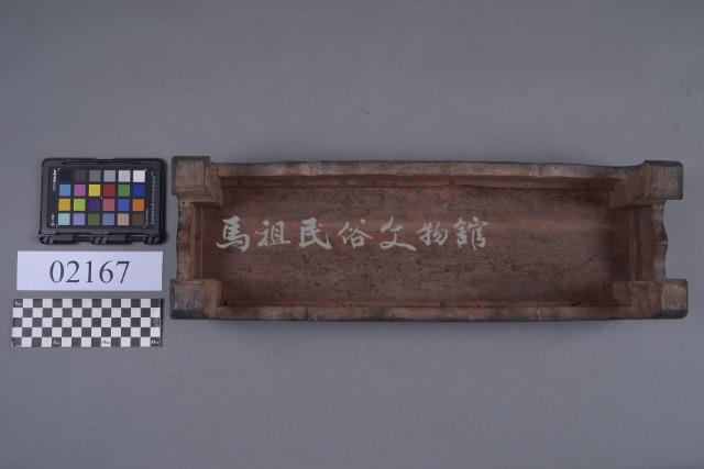 几藏品圖，第6張