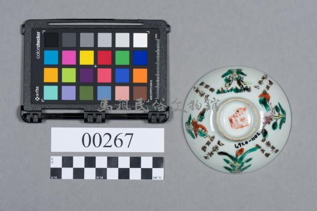 碟藏品圖，第6張