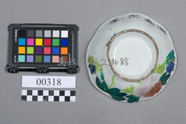 碗藏品圖，第6張