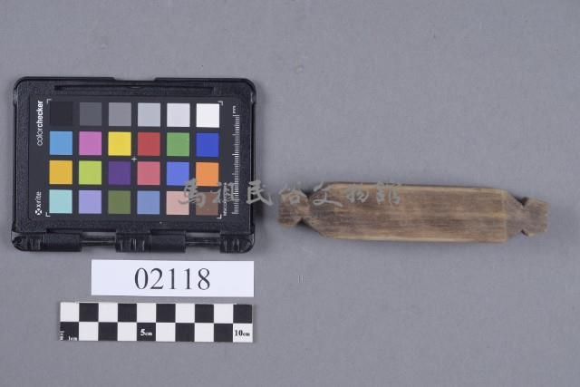 網墜藏品圖，第6張