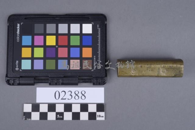 銅鎖藏品圖，第6張