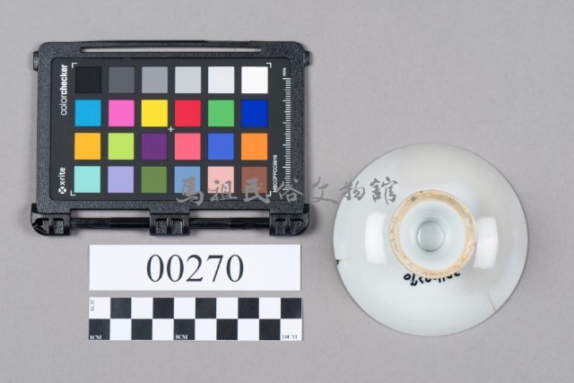 碟藏品圖，第6張