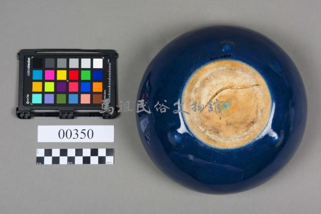 盂藏品圖，第6張