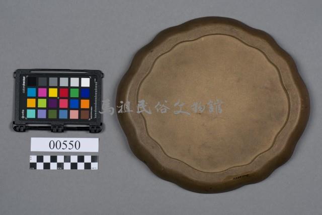 盤藏品圖，第6張