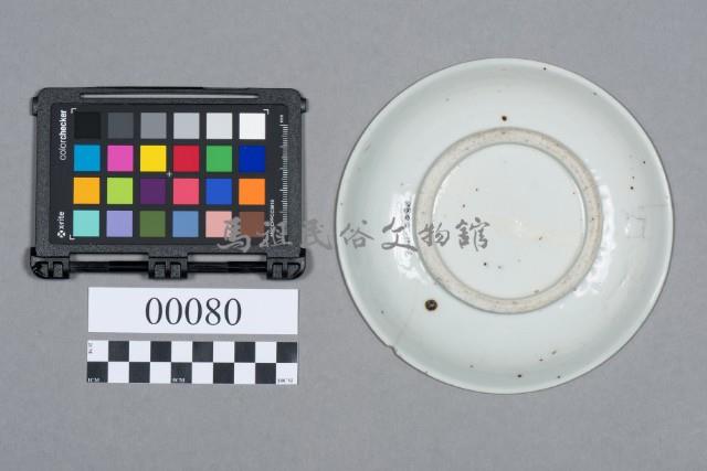 盤藏品圖，第6張