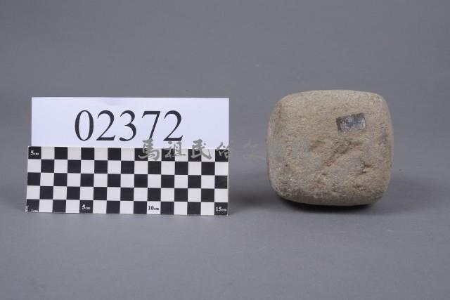 網墜藏品圖，第6張