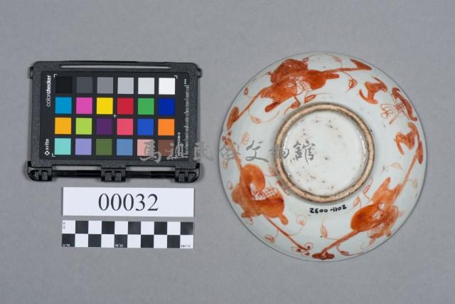 碗藏品圖，第6張