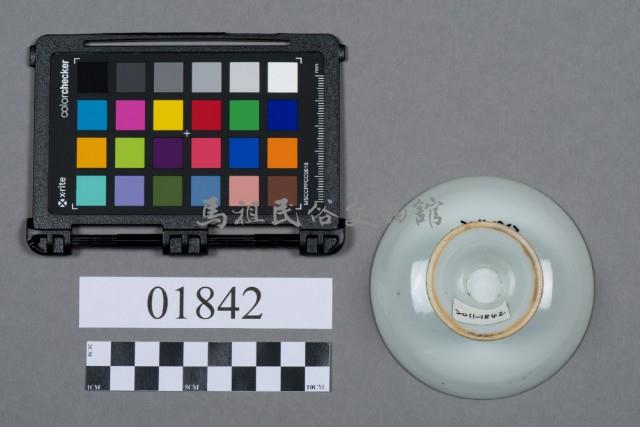 沾醬碟藏品圖，第6張