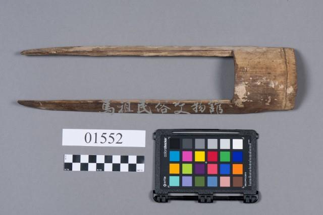 蝦挑藏品圖，第6張