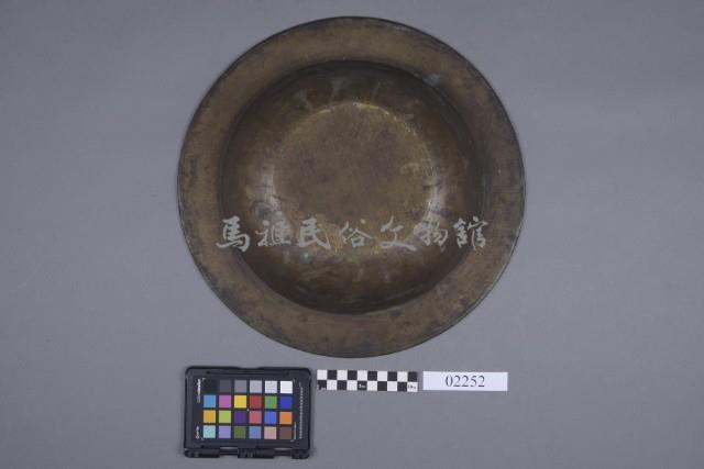 銅盆藏品圖，第6張