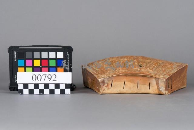 箸籠藏品圖，第6張