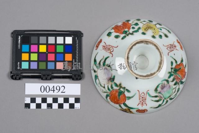 碗藏品圖，第6張