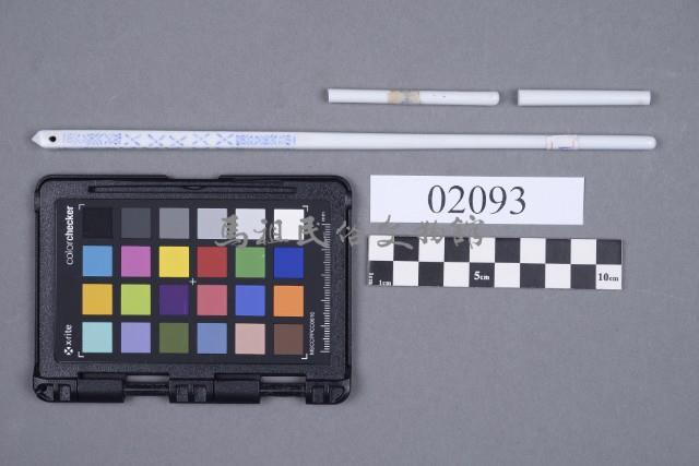 筷子一雙藏品圖，第6張