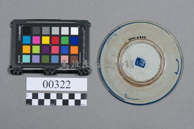 盤藏品圖，第6張