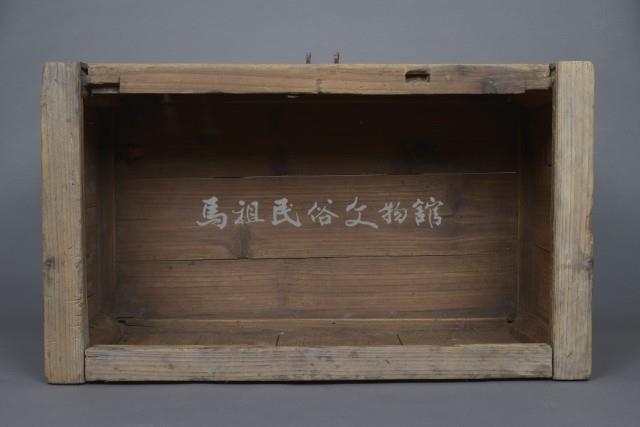 木櫃藏品圖，第6張