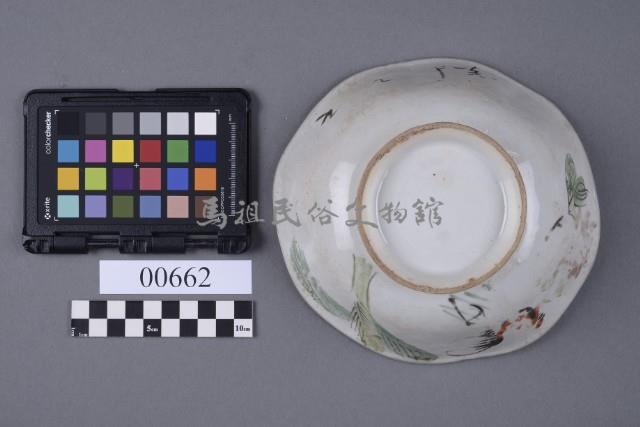 碗藏品圖，第6張