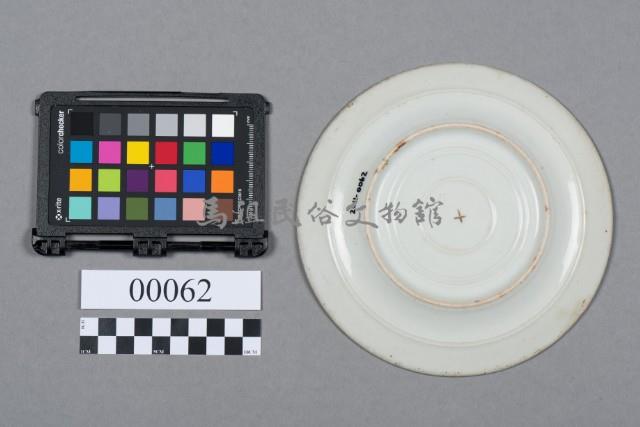 盤藏品圖，第6張