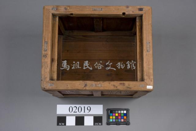 木櫃藏品圖，第6張