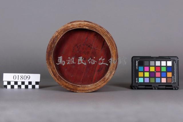 漆器藏品圖，第6張