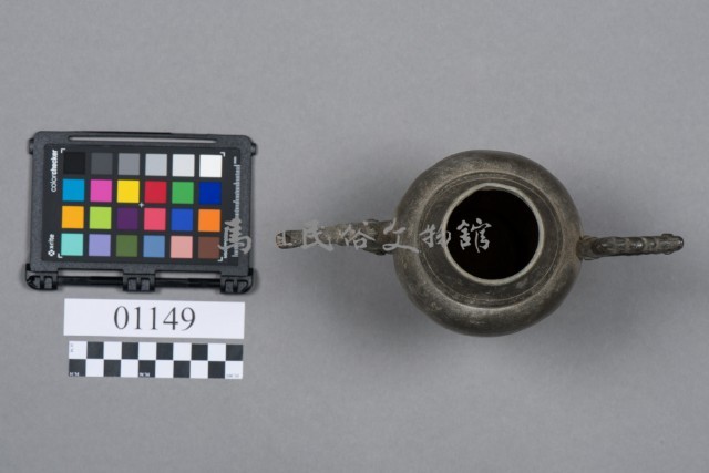 酒壺(附蓋)藏品圖，第6張