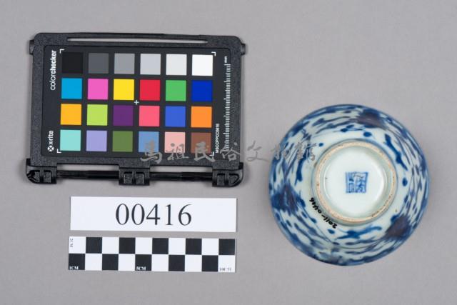 碗藏品圖，第6張